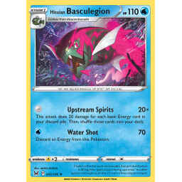 Lost Origin - 045/196 - Hisuian Basculegion - Holo Rare