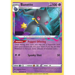 Lost Origin - 073/196 - Banette - Rare