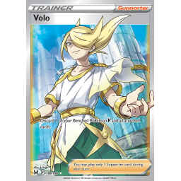 Lost Origin - 196/196 - Volo