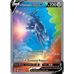 Astral Radiance - 177/189 - Origin Forme Dialga V