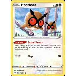 Astral Radiance - 120/189 - Hoothoot