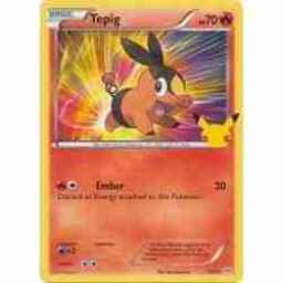 McDonald's 25th Anniversary - 13/25 - Tepig