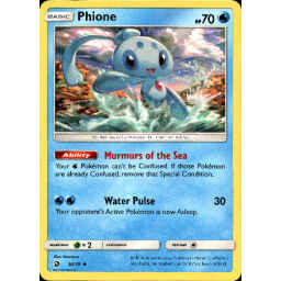 Dragon Majesty - 30/70 - Phione