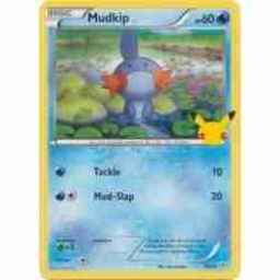 McDonald's 25th Anniversary - 19/25 - Mudkip