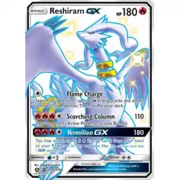 Hidden Fates - SV51/SV94 - Reshiram GX