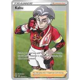 Darkness Ablaze - 186/189 - Kabu