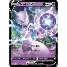 Pokemon Go - 030/078 - Mewtwo V