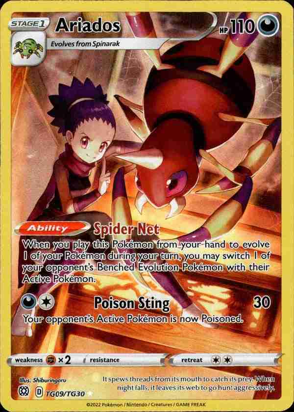 Brilliant Stars - TG09/TG30 - Ariados