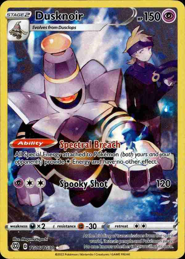Brilliant Stars - TG06/TG30 - Dusknoir
