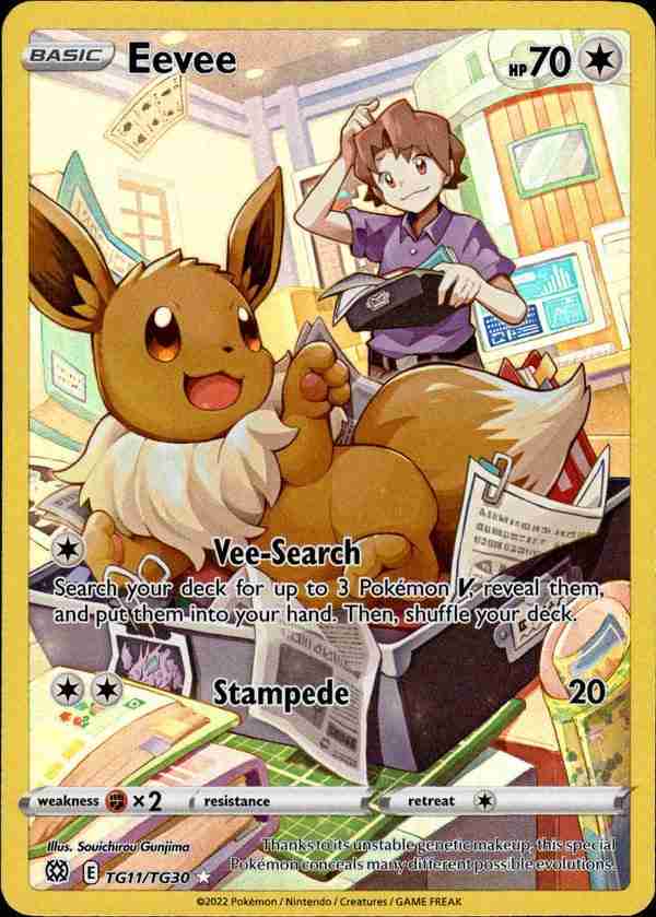 Brilliant Stars - TG11/TG30 - Eevee