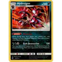 Dragon Majesty - 33/70 - Hydreigon - Holo