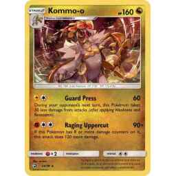 Dragon Majesty - 54/70 - Kommo-o - Holo