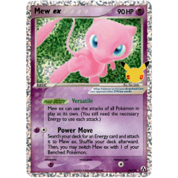 Celebrations - 88 - Mew EX