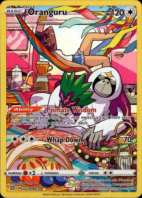 Brilliant Stars - TG12/TG30 - Oranguru