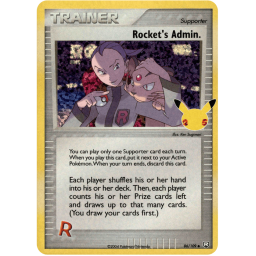 Celebrations - 86 - Rocket's Admin