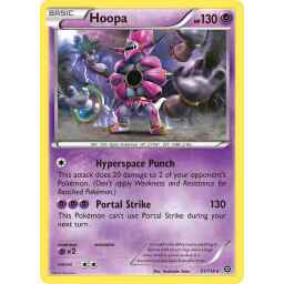 Steam Siege - 051/114 - Hoopa - Rare