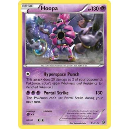 Steam Siege - 051/114 - Hoopa - Rare