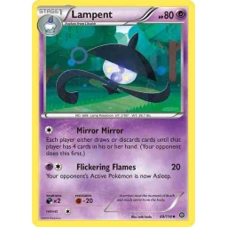 Steam Siege - 049/114 - Lampent