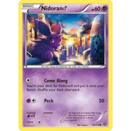 Steam Siege - 043/114 - Nidoran ♂