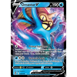 Silver Tempest - 035/195 - Omastar V