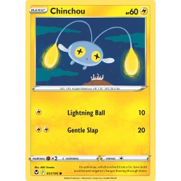 Silver Tempest - 051/195 - Chinchou - Reverse Holo