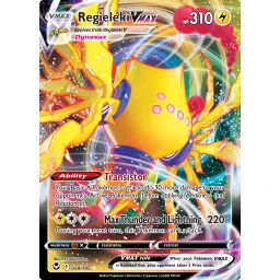 Silver Tempest - 058/195 - Regieleki VMAX