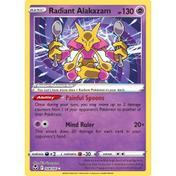 Silver Tempest - 059/195 - Radiant Alakazam