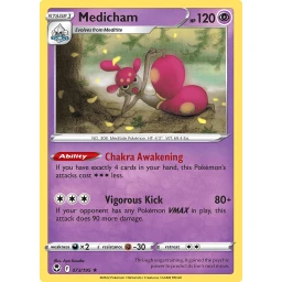 Silver Tempest - 073/195 - Medicham - Reverse Holo