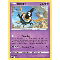 Silver Tempest - 075/195 - Sigilyph - Reverse Holo