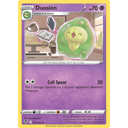 Silver Tempest - 077/195 - Duosion - Reverse Holo