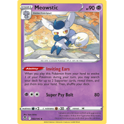 Silver Tempest - 082/195 - Meowstic