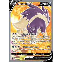 Silver Tempest - 180/195 - Skuntank V