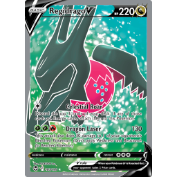 Silver Tempest - 183/195 - Regidrago V
