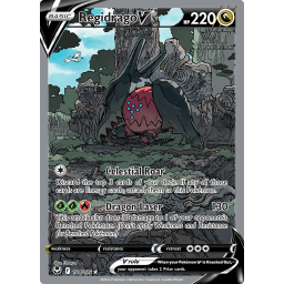 Silver Tempest - 184/195 - Regidrago V