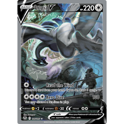 Silver Tempest - 186/195 - Lugia V