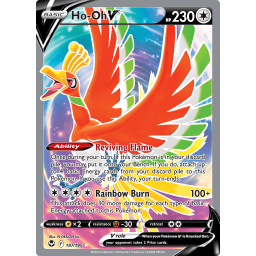 Silver Tempest - 187/195 - Ho-Oh V