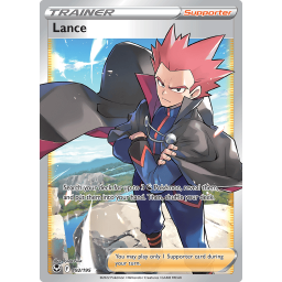 Silver Tempest - 192/195 - Lance