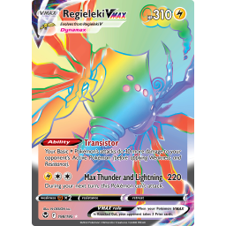 Silver Tempest - 198/195 - Regieleki VMAX