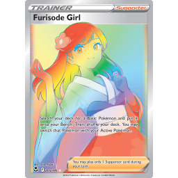 Silver Tempest - 205/195 - Furisode Girl