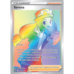Silver Tempest - 207/195 - Serena
