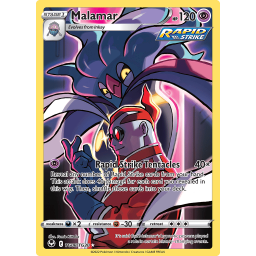 Silver Tempest - TG06/TG30 - Malamar