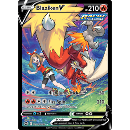 Silver Tempest - TG14/TG30 - Blaziken V