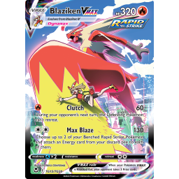 Silver Tempest - TG15/TG30 - Blaziken VMAX