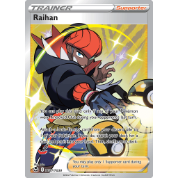 Silver Tempest - TG27/TG30 - Raihan