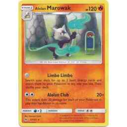 Forbidden Light - 012/131 - Alolan Marowak - Rare
