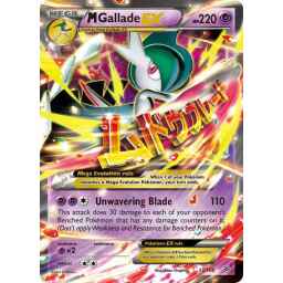 Roaring Skies - 035/108 - M Gallade EX