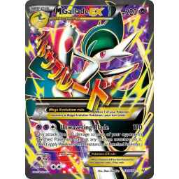 Roaring Skies - 100/108 - M Gallade EX (Near Mint -)