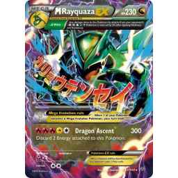 Roaring Skies - 061/108 - M Rayquaza EX