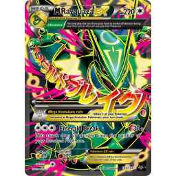 Roaring Skies - 105/108 - M Rayquaza EX
