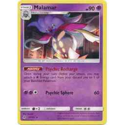 Forbidden Light - 051/131 - Malamar - Rare